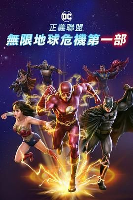 一级特黄特黄xxx视频